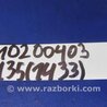 ФОТО Кнопка открывания багажника внутренняя для Infiniti M35/M45 Киев