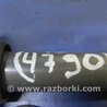 ФОТО Катушка зажигания для Mitsubishi Outlander XL Киев