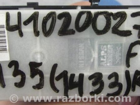 ФОТО Кнопка стеклоподьемника для Infiniti M35/M45 Киев