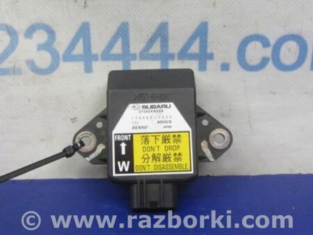 ФОТО Датчик ESP для Subaru Tribeca B9 Киев