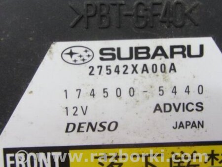 ФОТО Датчик ESP для Subaru Tribeca B9 Киев