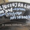 ФОТО Рычаг задний продольный для Mitsubishi Outlander XL Киев