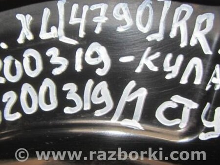ФОТО Рычаг задний продольный для Mitsubishi Outlander XL Киев