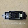 ФОТО Кнопка стеклоподьемника для Mitsubishi Outlander XL Киев