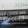 ФОТО Накладка порога наружная для Lexus LS460 (06-12) Киев