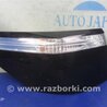 Фонарь задний наружный Lexus LS460 (06-12)
