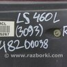 ФОТО Фонарь задний наружный для Lexus LS460 (06-12) Киев