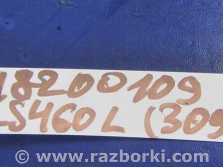 ФОТО Расходомер воздуха для Lexus LS460 (06-12) Киев