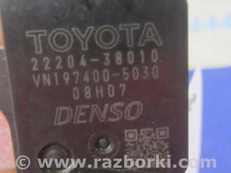 ФОТО Расходомер воздуха для Lexus LS460 (06-12) Киев