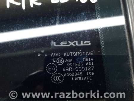 ФОТО Стекло двери глухое для Lexus LS460 (06-12) Киев