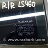 ФОТО Стекло двери глухое для Lexus LS460 (06-12) Киев