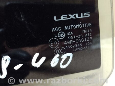 ФОТО Стекло двери для Lexus LS460 (06-12) Киев