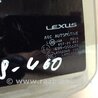 ФОТО Стекло двери для Lexus LS460 (06-12) Киев