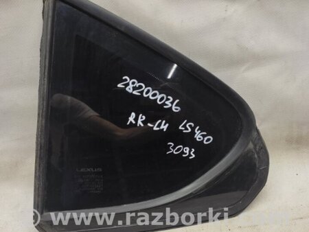 ФОТО Стекло двери глухое для Lexus LS460 (06-12) Киев