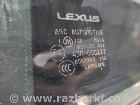 ФОТО Стекло двери глухое для Lexus LS460 (06-12) Киев