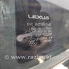 ФОТО Стекло двери глухое для Lexus LS460 (06-12) Киев