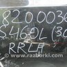 ФОТО Дверь для Lexus LS460 (06-12) Киев
