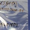 ФОТО Датчик парктроника для Lexus ES350 (06-12) Киев