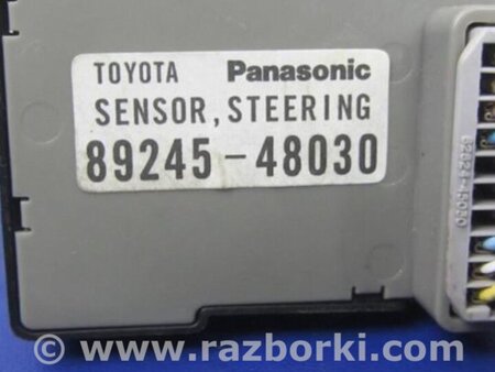 ФОТО Датчик угла поворота руля для Lexus RX300/330/350/400 (03-09) Киев
