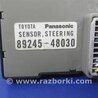 ФОТО Датчик угла поворота руля для Lexus RX300/330/350/400 (03-09) Киев