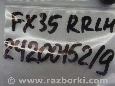 ФОТО Кнопка стеклоподьемника для Infiniti FX S50 (03-08) Киев