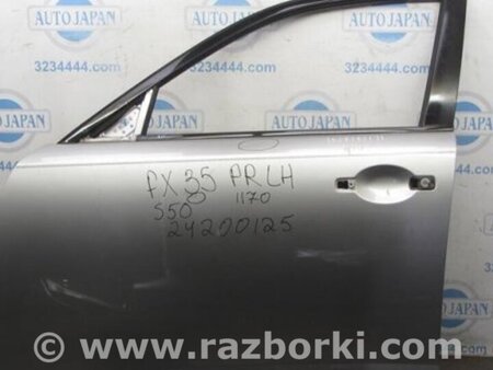 ФОТО Дверь для Infiniti FX S50 (03-08) Киев
