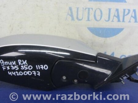 ФОТО Зеркало для Infiniti FX S50 (03-08) Киев