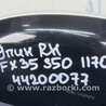 ФОТО Зеркало для Infiniti FX S50 (03-08) Киев