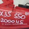 ФОТО Фонарь задний наружный для Infiniti FX S50 (03-08) Киев