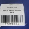 ФОТО Лямбда зонд для Infiniti M35/M45 Киев