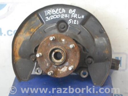 ФОТО Кулак поворотный для Subaru Tribeca B9 Киев