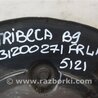 ФОТО Кулак поворотный для Subaru Tribeca B9 Киев