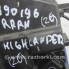 ФОТО Замок двери для Toyota Highlander (01-07) Киев