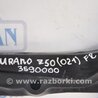ФОТО Балка передняя для Nissan Murano Z50 Киев