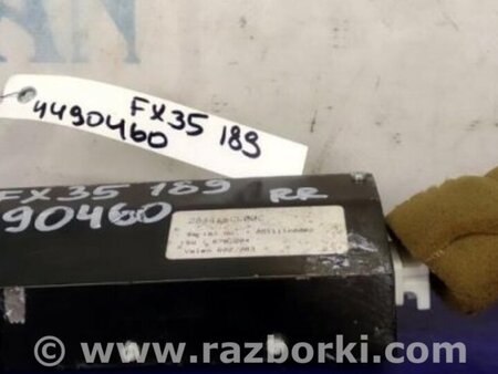 ФОТО Камера переднего вида для Infiniti FX S50 (03-08) Киев