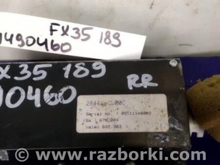 ФОТО Камера переднего вида для Infiniti FX S50 (03-08) Киев