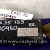 ФОТО Камера переднего вида для Infiniti FX S50 (03-08) Киев