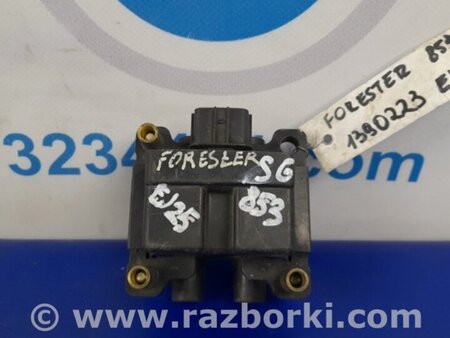 ФОТО Катушка зажигания для Subaru Forester SG Киев
