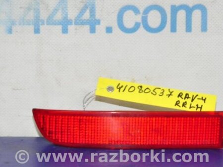 ФОТО Катафот левый для Toyota RAV-4 (05-12) Киев