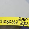 ФОТО Суппорт для Toyota RAV-4 (05-12) Киев