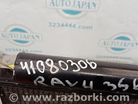 ФОТО Радиатор кондиционера для Toyota RAV-4 (05-12) Киев