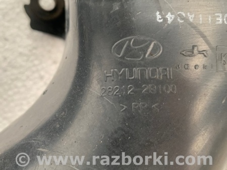 ФОТО Патрубок воздушного фильтра для Hyundai Santa Fe CM (05-12) Киев