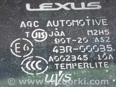 ФОТО Стекло двери для Lexus LS460 (06-12) Киев