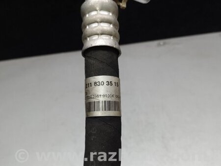 ФОТО Трубка кондиционера для Mercedes-Benz E-CLASS W211 (02-09) Киев