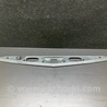 Подсветка номера Acura MDX YD2 (2006-2012)