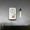 ФОТО Ключ зажигания для Toyota Camry 40 XV40 (01.2006-07.2011) Киев