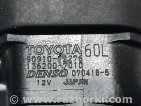 ФОТО Клапан электромагнитный (вакуумный) для Lexus LS460 (06-12) Киев