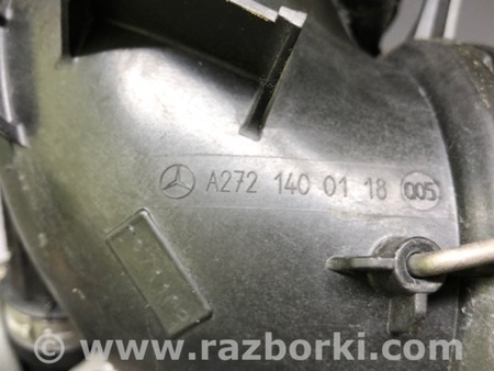 ФОТО Патрубок воздушного фильтра для Mercedes-Benz E-CLASS W211 (02-09) Киев