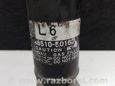 ФОТО Амортизатор для Lexus LS460 (06-12) Киев