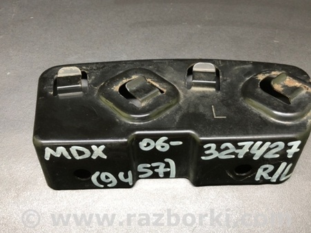 ФОТО Кронштейн бампера для Acura MDX YD2 (2006-2012) Киев